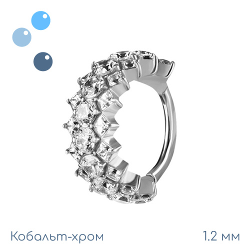Кольцо-кликер из кобальт-хрома Серсея 1.2 мм (16 G)